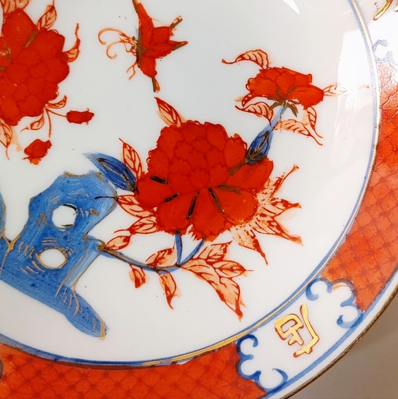 Set of 3 - Vintage Saucers with Asian motifs - Picture 5 of 6